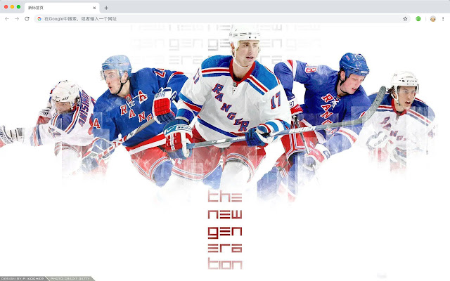 New York Rangers New Tab