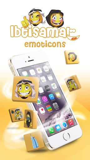 Ibtisamat Emoticons