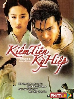 Movie Kiếm Tiên Kỳ Hiệp - The Sword And The Fairy USLT (2005)