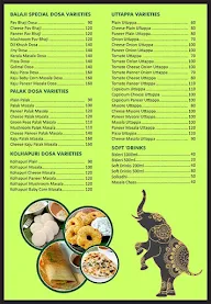 Shree Balaji Cafe menu 1