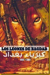 leones_bagdad