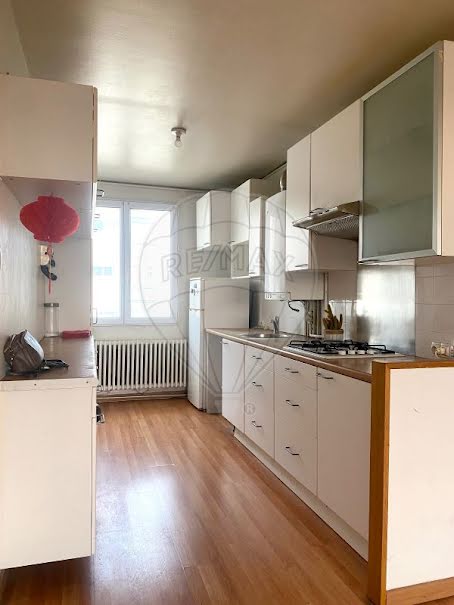 Vente appartement 4 pièces 74 m² à Compiegne (60200), 106 000 €