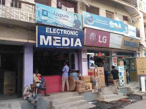 Electronic Media, Church Rd, Kamalnath Nagar, Bettiah, Bihar 845438, India, Wholesaler, state BR