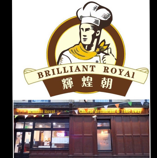 Brilliant Royal Asian Restaurant and Takeaway logo