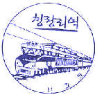 파일:attachment/stamp_5_14.gif