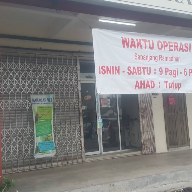 Klinik Haiwan Baraqah Jasin Veterinarian In Bemban