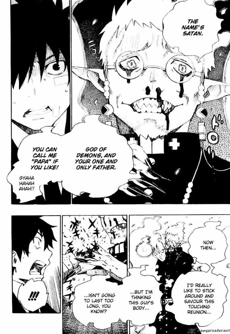 Blue Exorcist Page 42