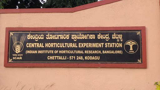 Central Horticultural Experiment Station, Chettalli, Chettalli Rd, Cherala Srimangala, Karnataka 571248, India, Research_Center, state KA