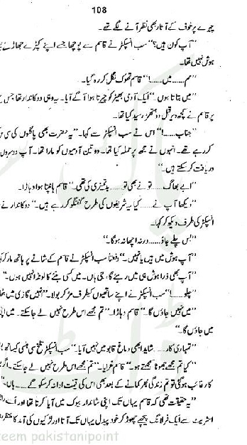 "Surkh