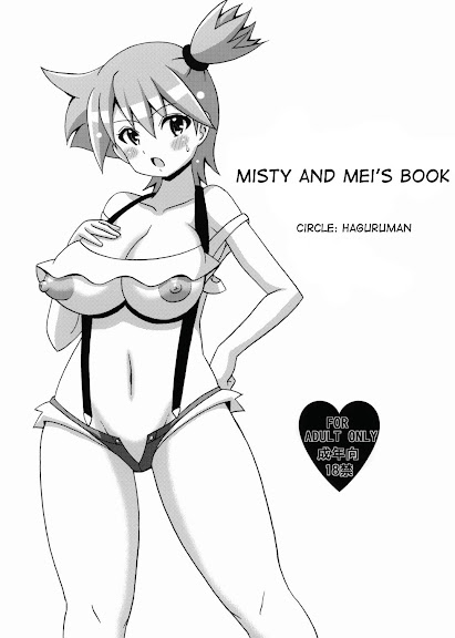 Misty and Mei’s Book