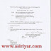 RTI-மருத்துவ விடுப்பு குறைந்த பட்சம் எவ்வளவு நாள் எடுக்கலாம் என்பது  குறித்து RTI-பதில்