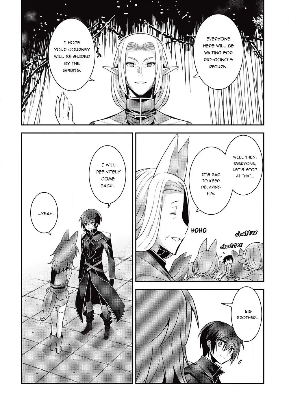 Seirei Gensouki Page 15