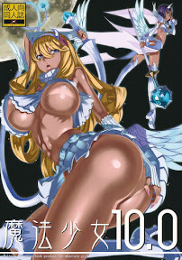 Mahou Shoujo 10.0