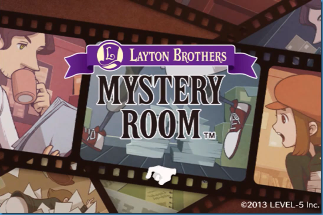 MysteryRoomSplash