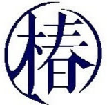 UNIPRO AESTHETICS 椿禾日式美肌 logo