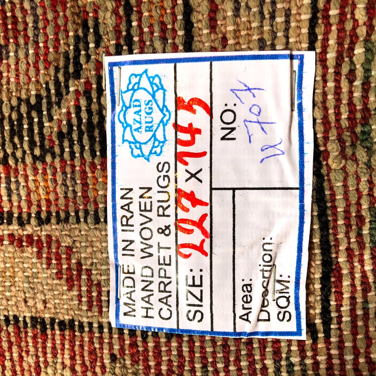 Heriz Wool Area Rug
