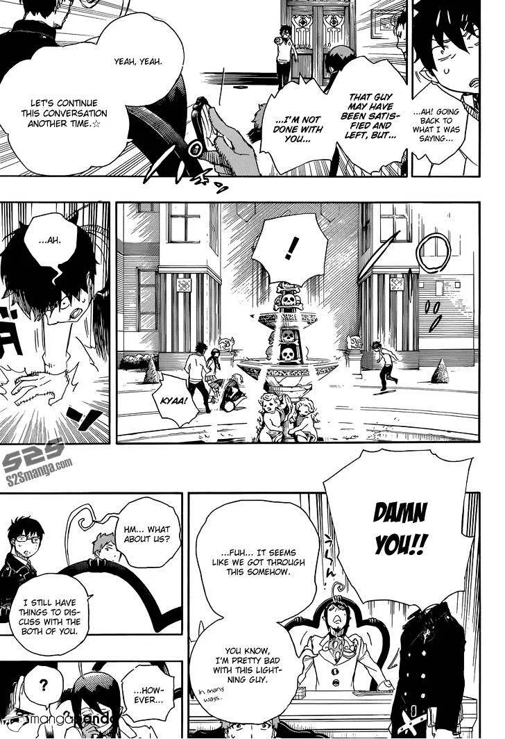 Blue Exorcist Page 30