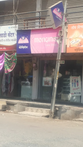 monginis cake shop, 431601, Vasant Nagar, Hyder Bagh, Dashmesh Nagar, Harsh Nagar, Nanded, Maharashtra 431601, India, Map_shop, state MH