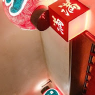 一蘭拉麵 台灣台北別館