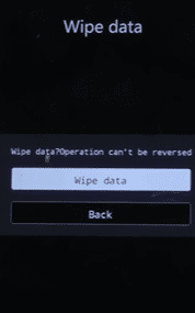 Здесь подтвердите выбор, снова нажав на Wipe data.  Как исправить К сожалению, служба IMS остановилась на Android?