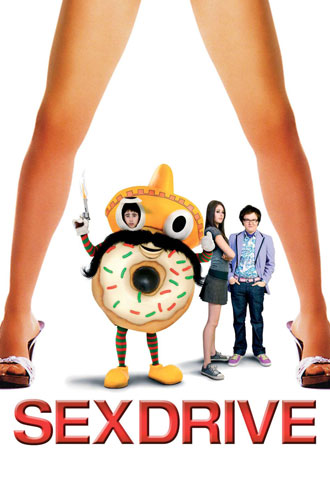 Sex Drive (2008) แอ้มติดล้อ ไม่ขอเวอร์จิ้น