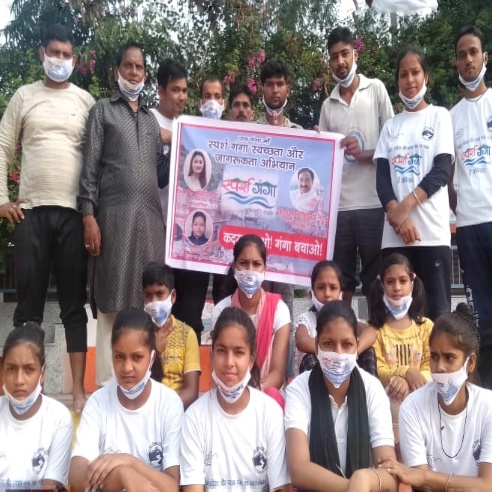 Sparsh_Ganga Sparsh_Ganga , znews365