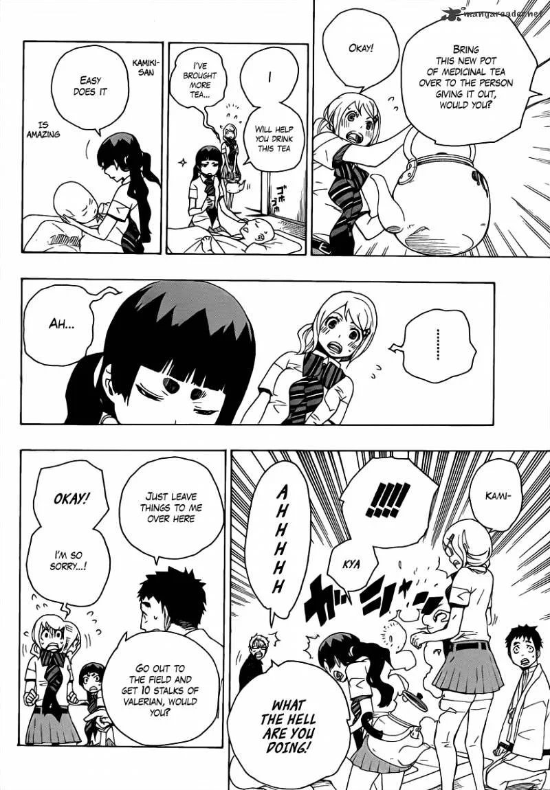 Blue Exorcist Page 21