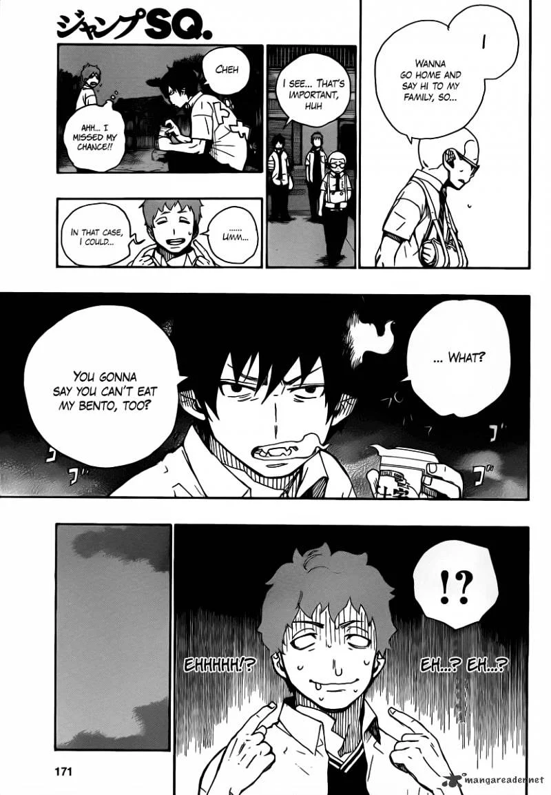 Blue Exorcist Page 12