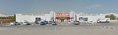 Photos of Safeer Market Dibba