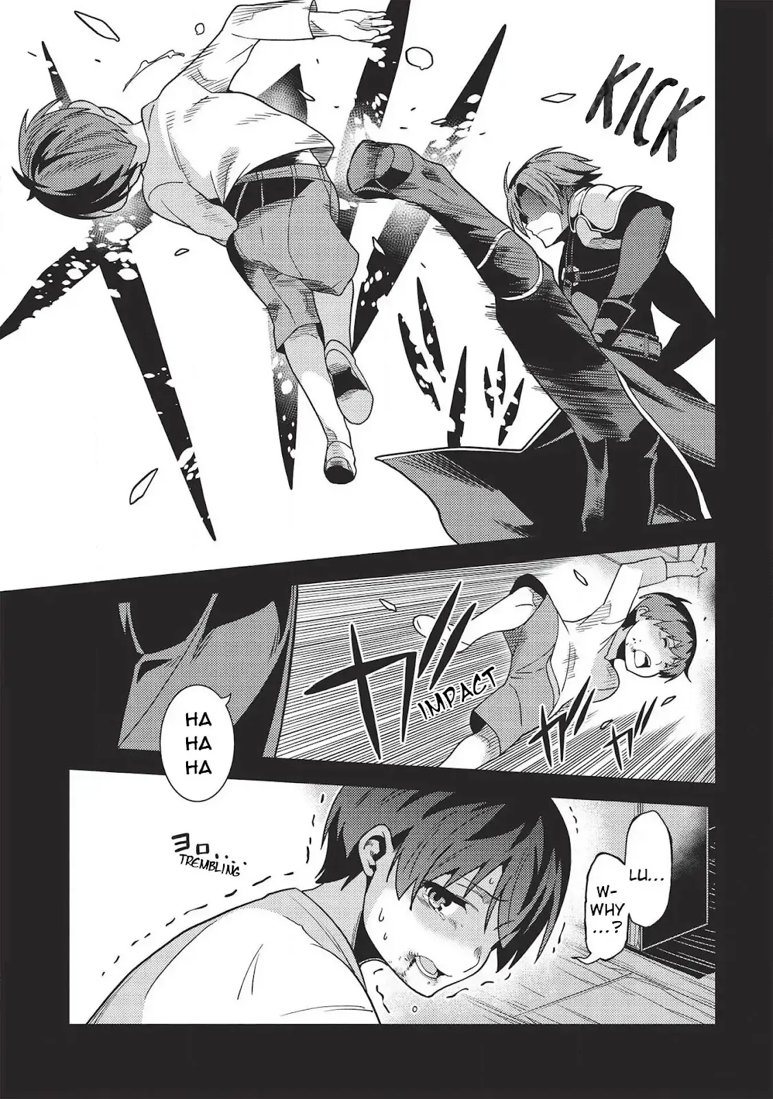 Seirei Gensouki Page 6