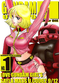 GUNDAM H Vol. 1