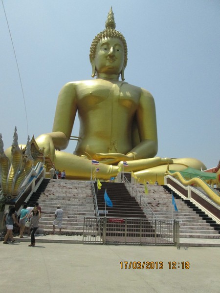 รูปภาพ