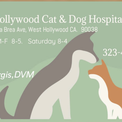 Hollywood Cat And Dog Hospital logo