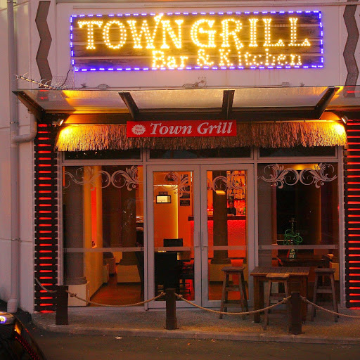 Town Grill logo