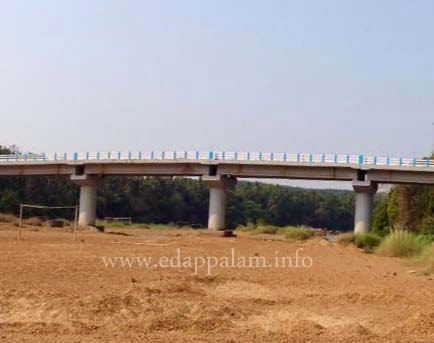 പാലം ഉദ്ഘാടനം ഇന്ന്