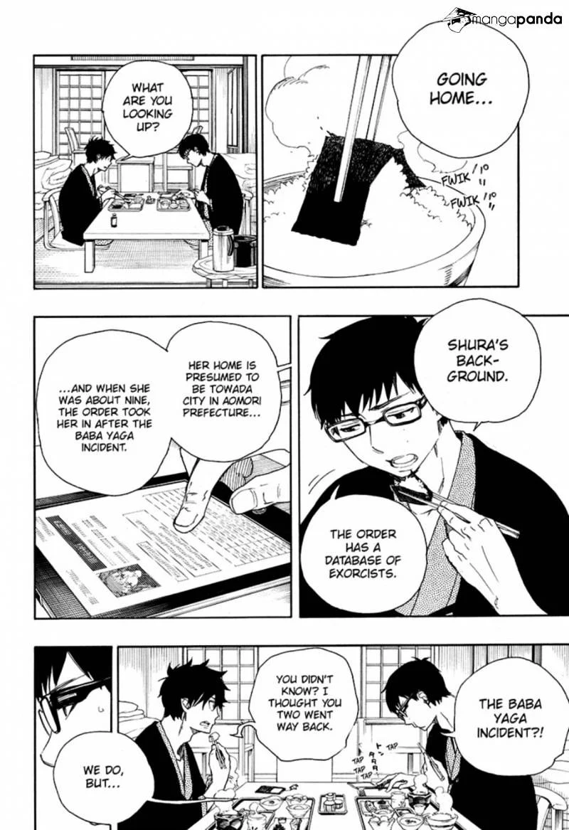 Blue Exorcist Page 2