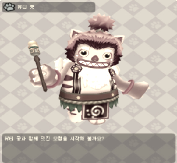 파일:attachment/GrandChase20121009_114012.jpg