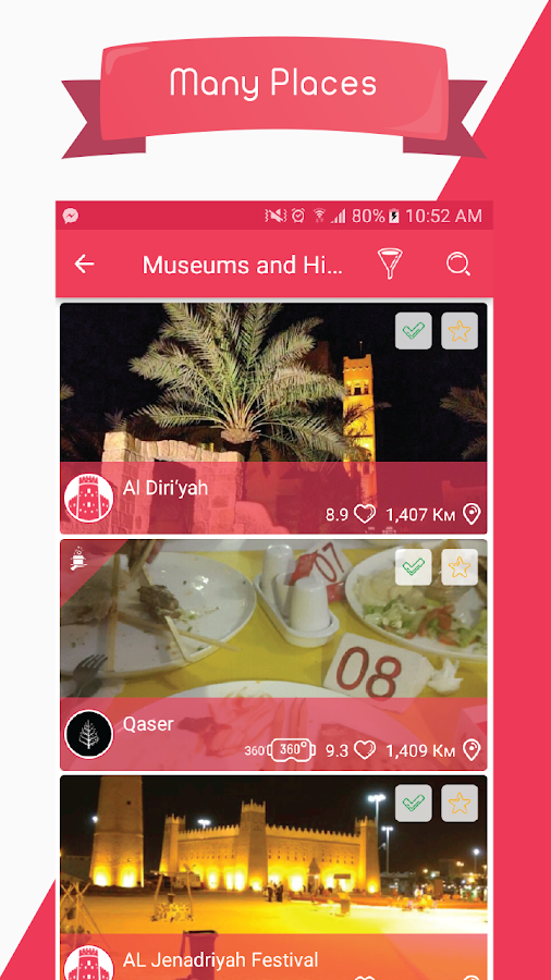    ‫فَلَّة الرياض Riyadh Directory‬‎- screenshot  