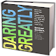 Download Daring Greatly By Brené Brown For PC Windows and Mac 1.0.2