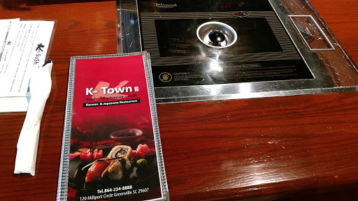 Asian Restaurant «K-Town», reviews and photos, 120 Millport Cir, Greenville, SC 29607, USA