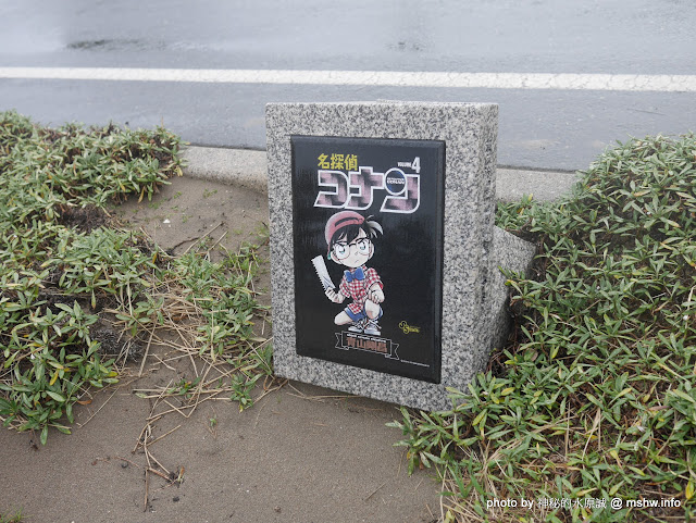 【景點】【柯南旅行團】日本中國鳥取コナン通り&コナン大橋@東伯郡北榮町 : 用心的主題造景!在城市裡盡情解謎:P Anime & Comic & Game 中國地方 區域 名偵探柯南コナン 地區導覽指南 旅行 日本(Japan) 景點 東伯郡 鳥取縣 