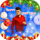 Download New Year Photo Frame For PC Windows and Mac 1.0