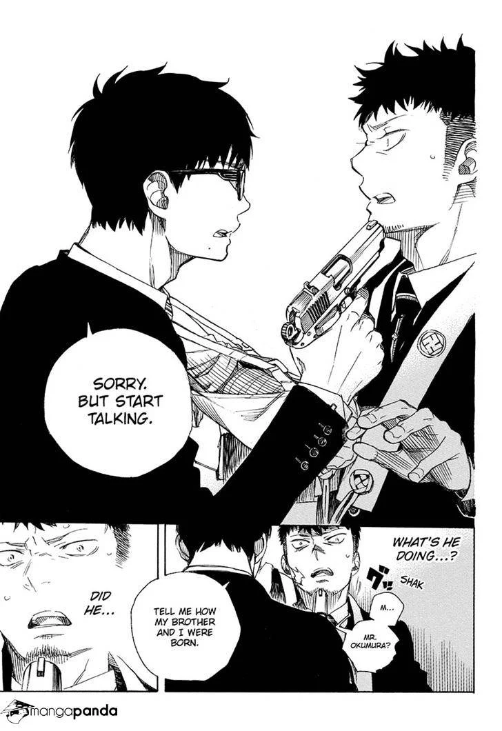 Blue Exorcist Page 26