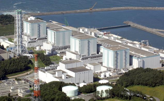 파일:external/fukushimaupdate.com/Fukushima_2_Daini-Nuclear-Power-plant.jpg