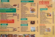 Vyanjan menu 1