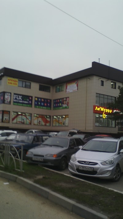 Photos of Atelier - sewing and mending in Stavropol