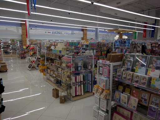 Dollar Store «Daiso Japan», reviews and photos, 7615 N MacArthur Blvd, Irving, TX 75063, USA