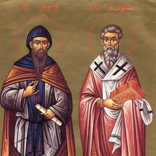 Paroisse orthodoxe serbe Saints Cyrille et Méthode