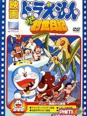 Movie Lạc Vào Thế Giới Côn Trùng - Nobita’S Diary On The Creation Of The World (1995)