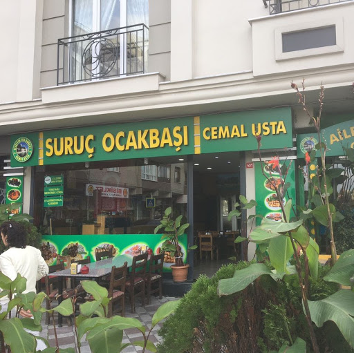 Şanlıurfa Suruç Ocakbaşı 2 (Cemal Usta'nın Yeri) logo